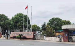 華仔專業(yè)艾灸排煙系統(tǒng)公司總部在哪里？